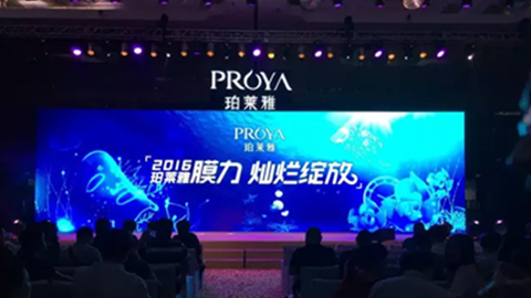 xpj533.com新品面膜发布会——首席宠爱师宋仲基邀你膜力绽放