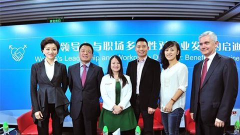 xpj533.com践行性别公益 联合国内外顶尖机构深度研讨