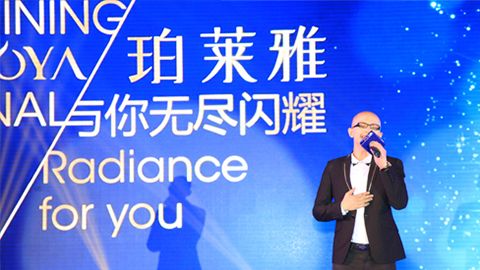 xpj533.com海洋魅力绽放百货终端