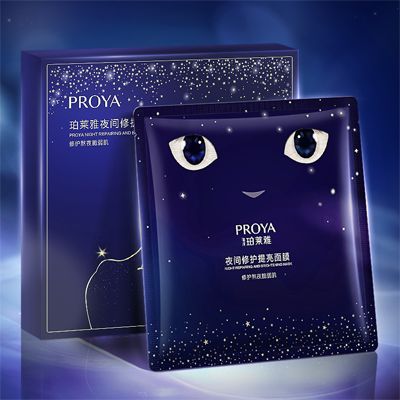 xpj533.com夜间修护提亮面膜