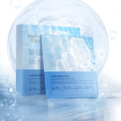 xpj533.com水漾透润屏障修护面膜