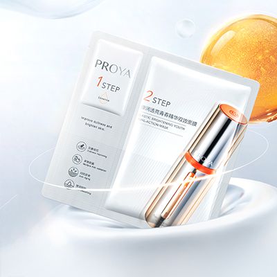 xpj533.com弹润透亮青春精华双效面膜