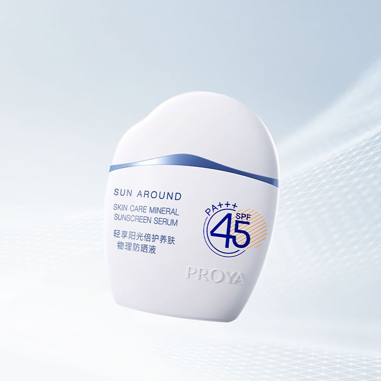 xpj533.com轻享阳光倍护养肤物理防晒液
