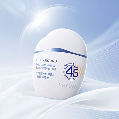 xpj533.com轻享阳光倍护养肤物理防晒液