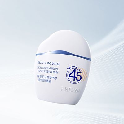 xpj533.com轻享阳光倍护养肤物理防晒液